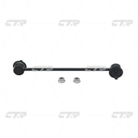 CTR – Stabilizer Link, 96275798, CLKD-8, CHEVROLET