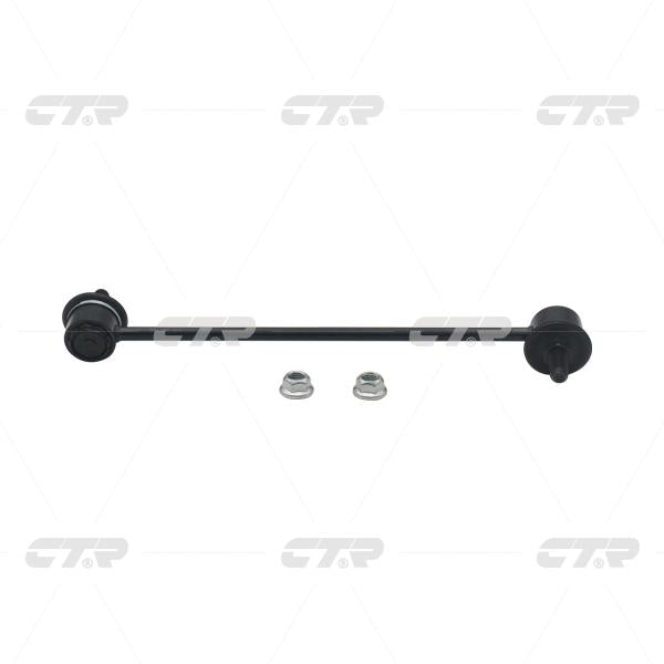 Stabilizer Link၊ CTR၊ 96275798၊ CLKD-8၊ CHEVROLET (026375)
