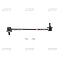 CTR – Stabilizer Link, 4663085Z00, CLKD-9, CHEVROLET