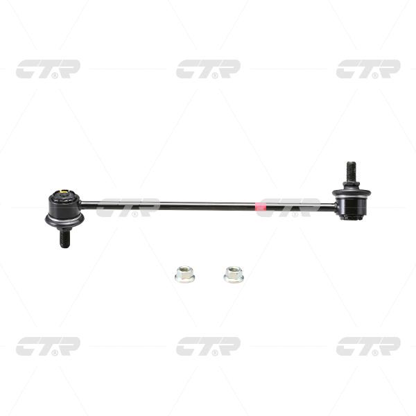 CTR – Stabilizer Link, 4663085Z00, CLKD-9, CHEVROLET