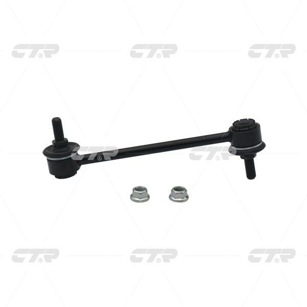 CTR – Stabilizer Link, 20985982, CLKH-14, HYUNDAI