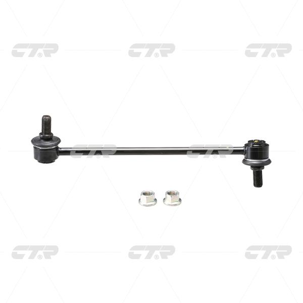 CTR – Stabilizer Link, 5483026000, CLKH-15L, HYUNDAI
