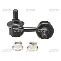 CTR – Stabilizer Link, 5483017010, CLKH-18L, DYK-KIA