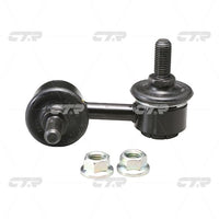 Stabilizer Link၊ CTR၊ 5483017020၊ CLKH-18R၊ DYK-KIA (Dongfeng Yueda Kia) (026403)