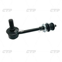 CTR – Stabilizer Link, 55823H1000, CLKH-19, HAWTAI