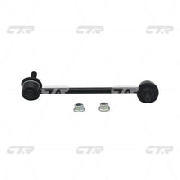 ลิงค์กันโคลง, CTR, 548301C000, CLKH-20L, HYUNDAI (026408)