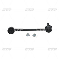 CTR – Stabilizer Link, 548401C000, CLKH-20R, HYUNDAI