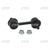 CTR – Stabilizer Link, 555303K000, CLKH-22, BEIJING-HYUNDAI