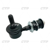 ลิงค์โคลง, CTR, 5483036000, CLKH-2, HYUNDAI (026405)