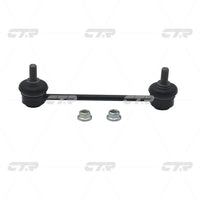 Stabilizer Link၊ CTR၊ 555301H000၊ CLKH-31၊ HYUNDAI (026421)