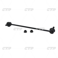 Stabilizer Link၊ CTR၊ 548402B000၊ CLKH-32R၊ HYUNDAI (026423)