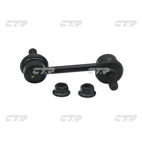 CTR – Stabilizer Link, 555302B000, CLKH-33, HYUNDAI