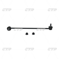 Stabilizer Link၊ CTR၊ 548302M001၊ CLKH-40၊ HYUNDAI (026434)