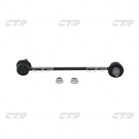 Stabilizer Link၊ CTR၊ 548300X000၊ CLKH-42L၊ HYUNDAI (026437)