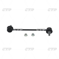 Stabilizer Link၊ CTR၊ 548400X000၊ CLKH-42R၊ HYUNDAI (026438)