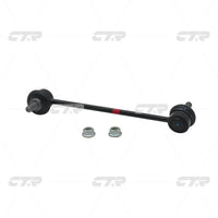 CTR – Stabilizer Link, 548301J000, CLKH-43L, HYUNDAI