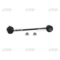 Stabilizer Link၊ CTR၊ 548401J000၊ CLKH-43R၊ HYUNDAI (026440)