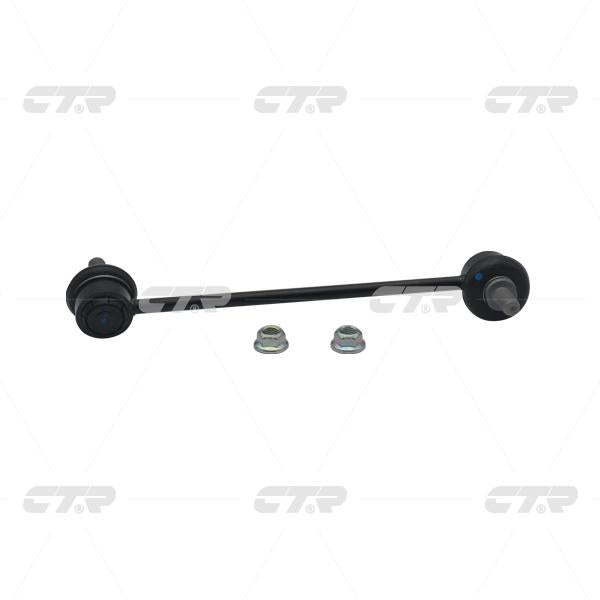 CTR – Stabilizer Link, 548401J000, CLKH-43R, HYUNDAI