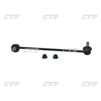 CTR – Stabilizer Link, 548303R000, CLKH-44L, HYUNDAI