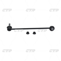 CTR – Stabilizer Link, 548403R000, CLKH-44R, HYUNDAI