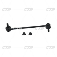Stabilizer Link၊ CTR၊ 548301S000၊ CLKH-48၊ BEIJING-HYUNDAI (026446)