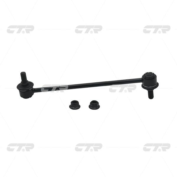 CTR – Stabilizer Link, 548301S000, CLKH-48, BEIJING-HYUNDAI