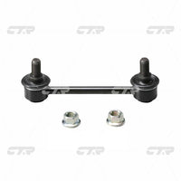 Stabilizer Link၊ CTR၊ 555302S100၊ CLKH-49၊ BEIJING-HYUNDAI (026447)