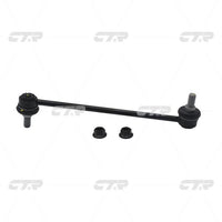 CTR – Stabilizer Link, 548303Q000, CLKH-51, HYUNDAI