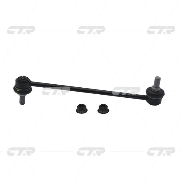 CTR – Stabilizer Link, 548303Q000, CLKH-51, HYUNDAI