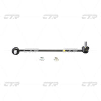 CTR – Stabilizer Link, 548302T000, CLKH-52L, HYUNDAI
