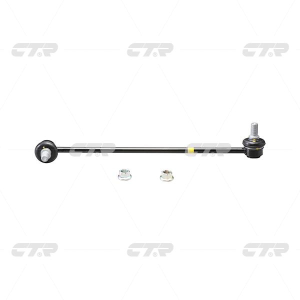 CTR – Stabilizer Link, 548302T000, CLKH-52L, HYUNDAI