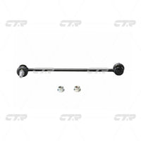 ลิงค์กันโคลง, CTR, 548302W000, CLKH-53, HYUNDAI (026452)