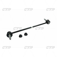 ลิงค์กันโคลง, CTR, 54830C1000, CLKH-58L, HYUNDAI (026459)