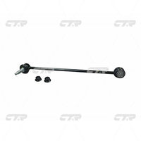 CTR – Stabilizer Link, 54840C1000, CLKH-58R, HYUNDAI