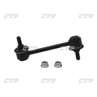 Stabilizer Link၊ CTR၊ 5553017000၊ CLKH-5၊ BEIJING-HYUNDAI (026419)