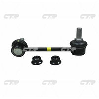 Stabilizer Link၊ CTR၊ 55540B1000၊ CLKH-61R၊ HYUNDAI (026467)