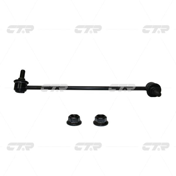 ลิงค์กันโคลง, CTR, 548404H400, CLKH-64R, HYUNDAI (026472)