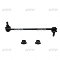 CTR – Stabilizer Link, 54830F2000, CLKH-65, BEIJING-HYUNDAI