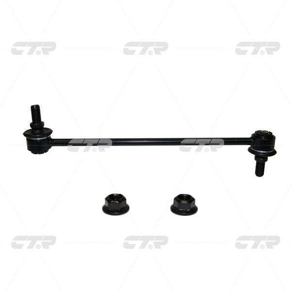 Stabilizer Link၊ CTR၊ 54830F2000၊ CLKH-65၊ BEIJING-HYUNDAI (026473)