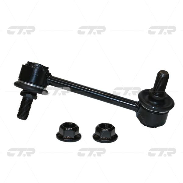 Stabilizer Link၊ CTR၊ 555404H400၊ CLKH-66R၊ HYUNDAI (026475)