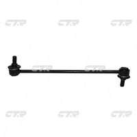 CTR – Stabilizer Link, 548302M000, CLKH-70, HYUNDAI