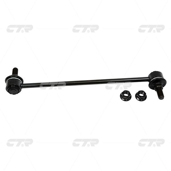 CTR – Stabilizer Link, 548404K000, CLKH-73, HYUNDAI