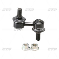 CTR – Stabilizer Link, 548304A000, CLKH-8, HYUNDAI