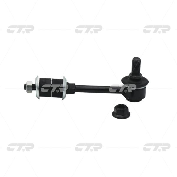 CTR – Stabilizer Link, 548000, CLKK-15, KIA