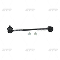 CTR – Stabilizer Link, 548302F000, CLKK-19L, DYK-KIA