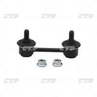 ลิงค์กันโคลง, CTR, GA2C28170A, CLKK-1, MAZDA (026489)