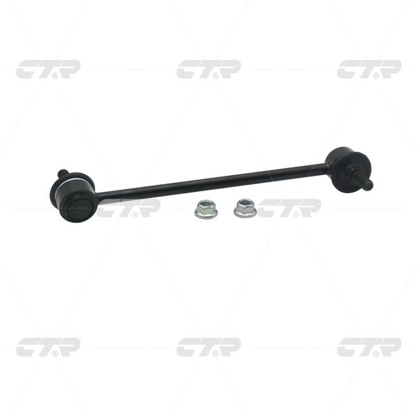 CTR – Stabilizer Link, 5483007000, CLKK-21L, KIA