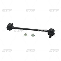 CTR – Stabilizer Link, 5484007000, CLKK-21R, KIA