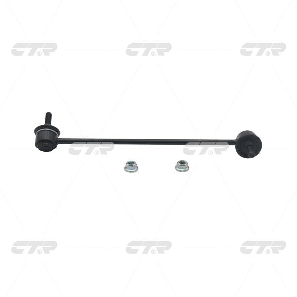 Stabilizer Link၊ CTR၊ 0K2FA34170၊ CLKK-22L၊ KIA (026508)