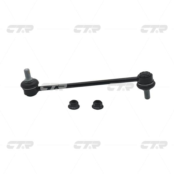 CTR – Stabilizer Link, 548302G000, CLKK-29, KIA
